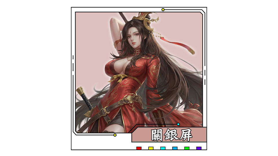 幻想战姬截图4